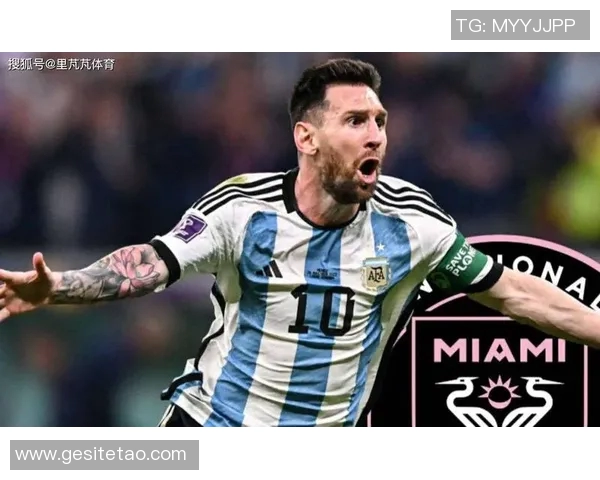 昔日王者梅西状态下滑，何去何从？