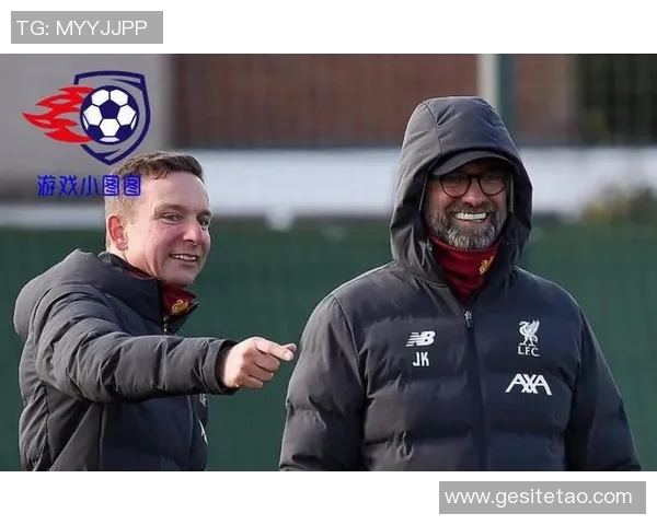 战术革新！新教练如何激活利物浦？