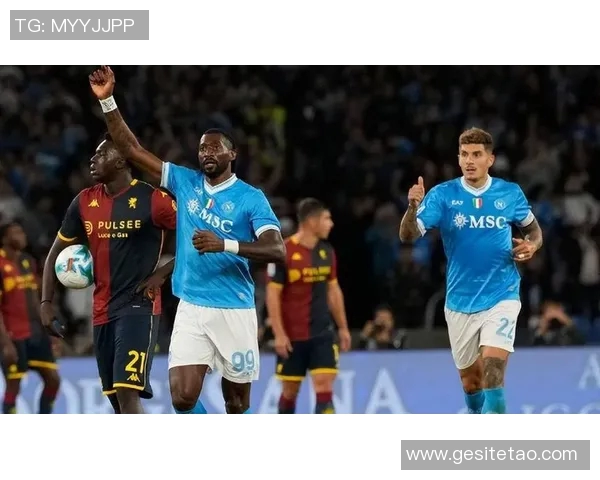 重磅转会！那不勒斯或将登陆新东家