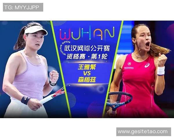 体育晚报:今日重要比赛及数据汇总 体育晚报:今日重要比赛及数据汇总