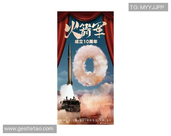 最新战报:火箭全场高光瞬间集锦 最新战报:火箭全场高光瞬间集锦