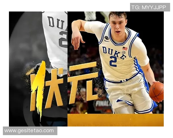 NBA评分出炉:是高光还是低迷? NBA评分出炉:是高光还是低迷?