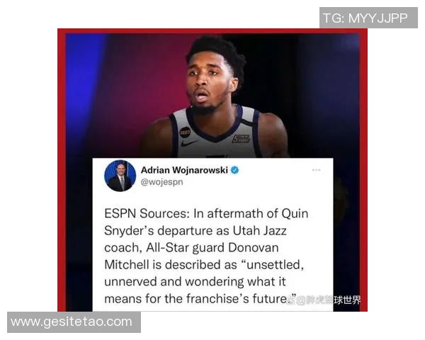 战术革新!新教练如何激活米切尔? 战术革新!新教练如何激活米切尔?