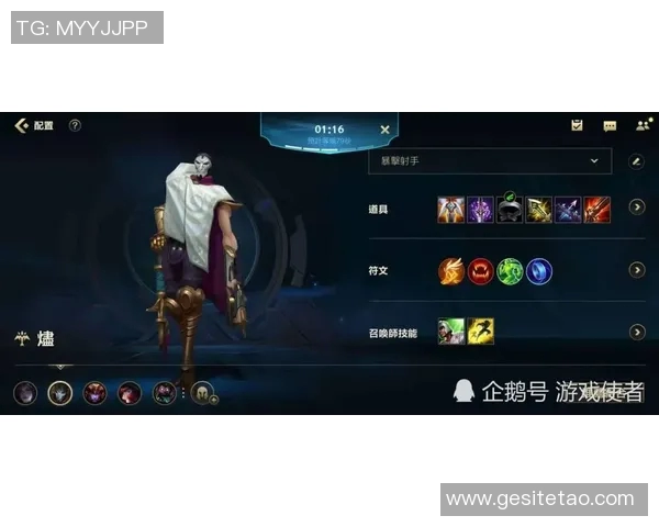 昔日王者欧联状态下滑,何去何从? 昔日王者欧联状态下滑,何去何从?